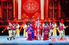 
四惠中医院黄牛号贩子票贩子代网上预约代挂号电话2025年闽南戏剧周在漳州启