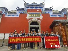 
陕西省结核病防治院黄牛号贩子票贩子代网上预约代挂号电话福州市第四次全