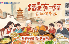 广安门医院黄牛号贩子票贩子代网上预约代挂号电话12月1日开启报名 福建再发