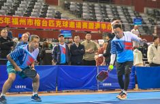 上海第六人民医院黄牛号贩子票贩子代网上预约代挂号电话“炬侨杯”2025年福