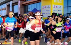 广州市越秀区中医医院黄牛号贩子票贩子代网上预约代挂号电话第九届福州新