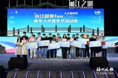 <b>
上海第九人民医院黄牛号贩子票贩子代网上预约代挂号电话“台江超有FUN”嘉</b>