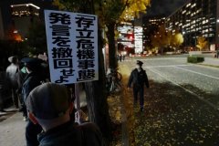 上海第六人民医院黄牛号贩子票贩子代网上预约代挂号电话高市早苗再次有意