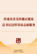 <b>
东直门医院黄牛号贩子票贩子代网上预约代挂号电话第一观察|传递真善美传</b>