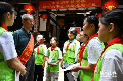 东南大学附属中大医院黄牛号贩子票贩子代网上预约代挂号电话福州这个家族