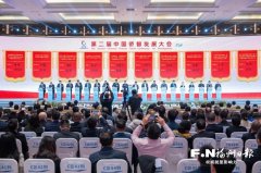 山东第一医科大学附属肿瘤医院李慧刘蒲香谢超李大鹏张小玲杨奔黄牛挂号电