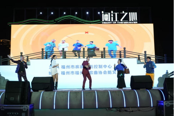 首届&ldquo;防艾才艺大比拼&rdquo;颁奖晚会495