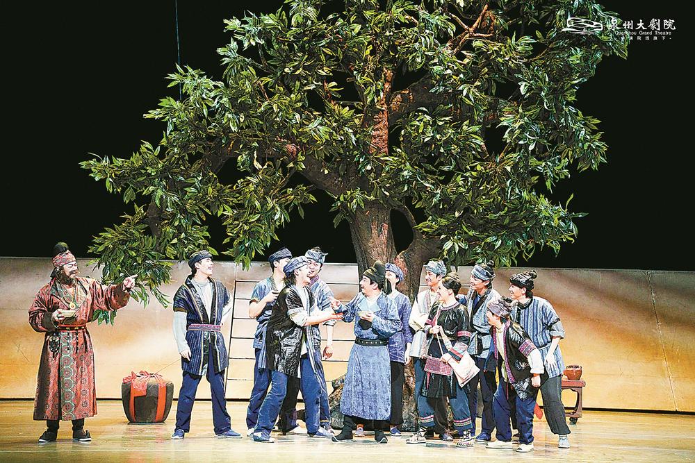 话剧《长安的荔枝》在泉州上演