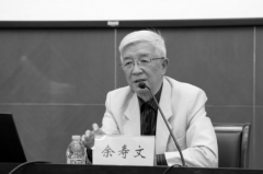西安交通大学第一附属医院西北妇女儿童医院天涛柏海燕黄牛挂号电话清华大