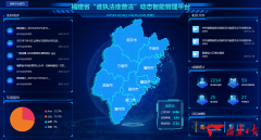 上海新华医院黄牛号贩子票贩子代网上预约代挂号电话深读丨法不止于“普”