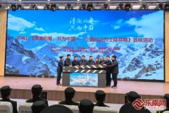 重庆医科大学附属医院黄帅邱春玲李凡郑科罗玩元尹志康朱江王晓强冯金洲夏