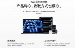 上海第七人民医院黄牛号贩子票贩子代网上预约代挂号电话苹果在大陆推出三