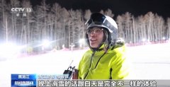 
北京大学第一医院刘立军周福德张岩郭宏杰尹杰姜玉武张月华杨艳玲黄牛挂号