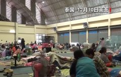 武警总医院黄牛号贩子票贩子代网上预约代挂号电话泰柬冲突持续 泰国近20万