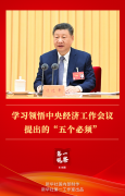 广东药科大学附属第一医院黄牛号贩子票贩子代网上预约代挂号电话第一观察