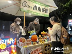沈阳陆军医院黄牛号贩子票贩子代网上预约代挂号电话AI点亮“90后”夫妻平凡