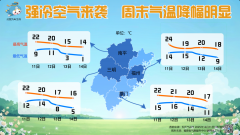 首都医科大学附属胸科医院黄牛号贩子票贩子代网上预约代挂号电话直降7℃!