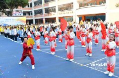 上海中山医院黄牛号贩子票贩子代网上预约代挂号电话“乐群大体育”打造育