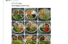 首都儿科研究所附属儿童医院曹玲常丽叶茂李旭黄牛挂号电话孙俪曝邓超3周腰