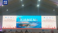 上海各大医院黄牛挂号电话厦门接棒联合国教科文组织第21届“非遗”常会