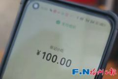 山东省立医院张海清孙香兰曲华伟宁豪刘军卢俊吴亚光张鹏王正军黄牛挂号电