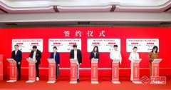 广州市胸科医院黄牛号贩子票贩子代网上预约代挂号电话福建省优质中小企业