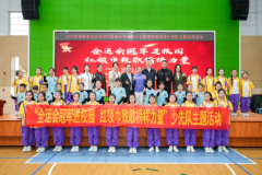 复旦大学附属眼耳鼻喉科学院李华伟徐成志陈臻曹鹏宇朱文卿程金伟赵晨龚岚