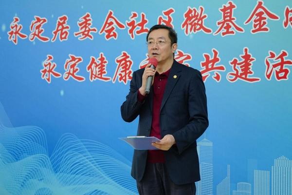 
上海瑞金医院黄牛号贩子票贩子代网上预约代挂号电话昆仑健康保险上海“健康之家”落地普陀社区，助力“健康上海”建设