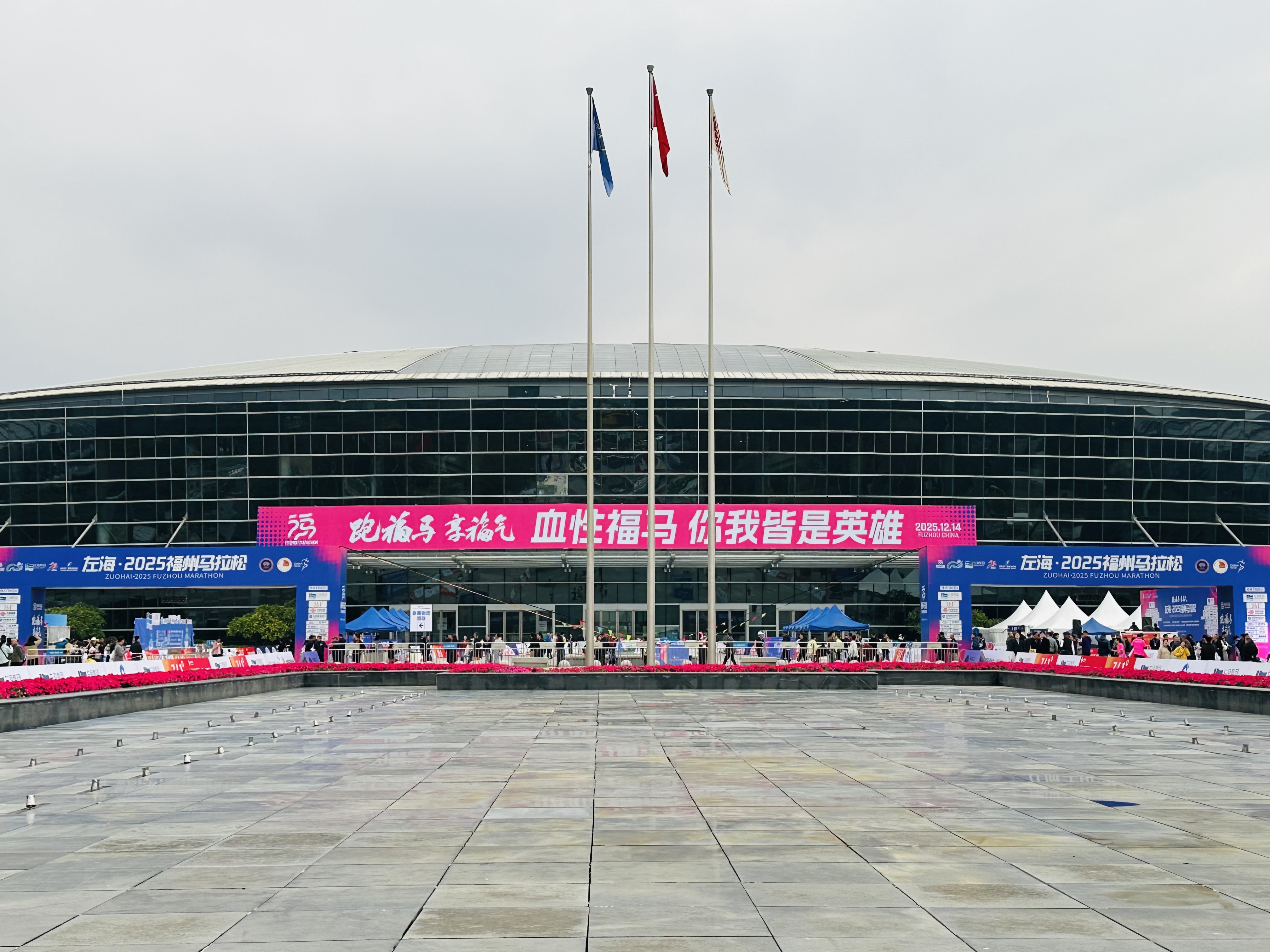 微信图片_20251214020804_40_2