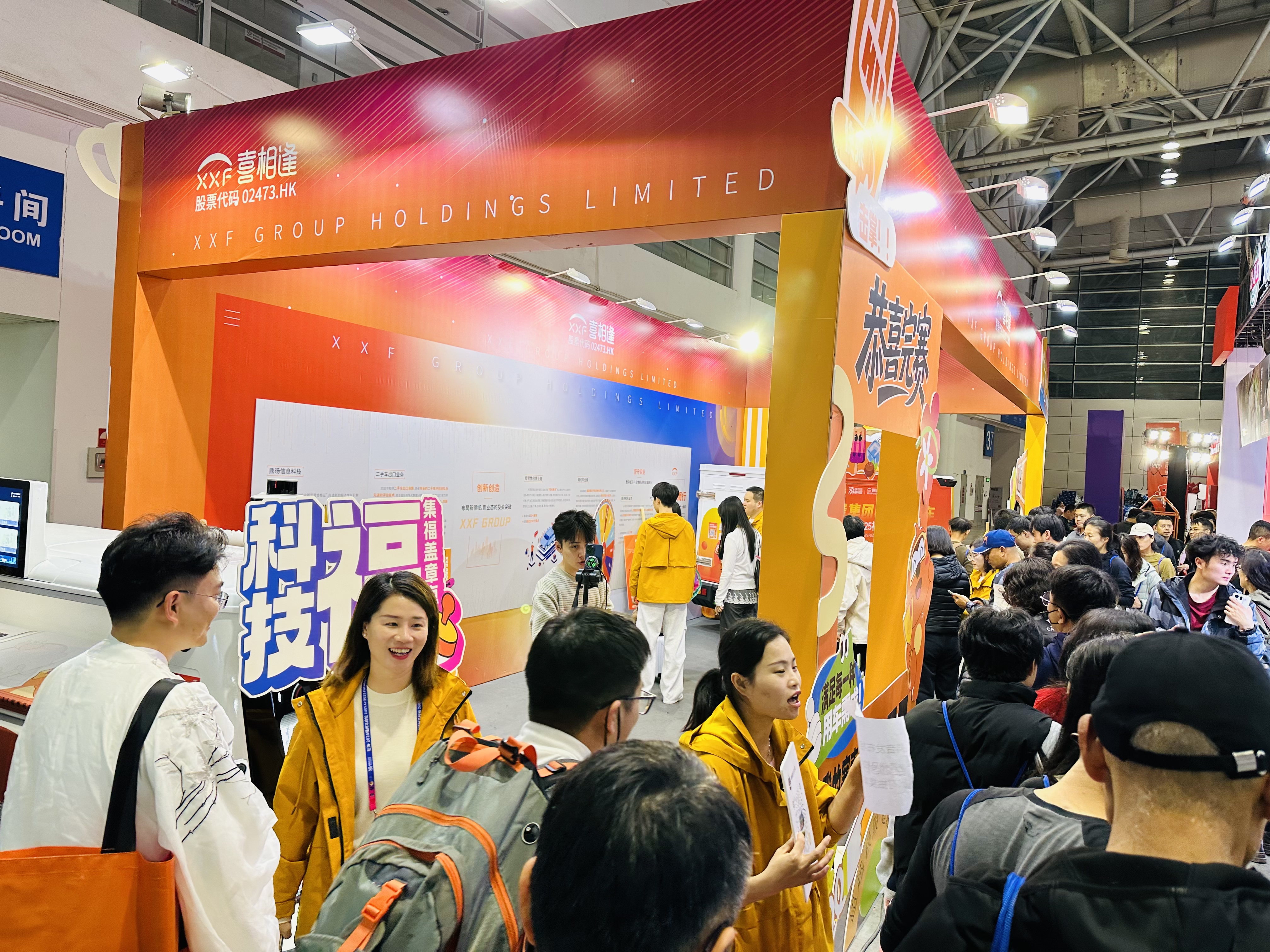 微信图片_20251214020817_44_2