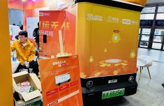 南京脑科医院何晓燕王小珊顾苏皖黄牛挂号电话喜相逢无人车亮相2025福州马拉