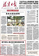医学科学院肿瘤医院黄牛号贩子票贩子代网上预约代挂号电话年终经济观察③