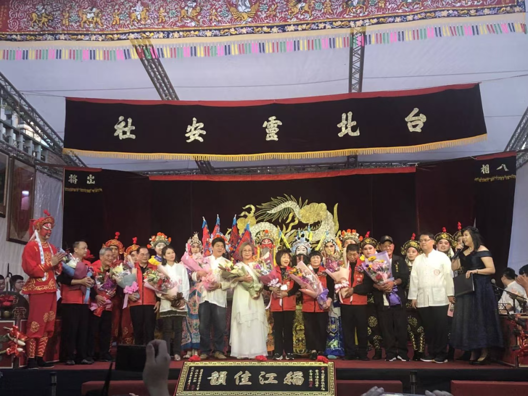 福建艺术职业学院牵手台企促就业，共谱两岸戏剧传承新声