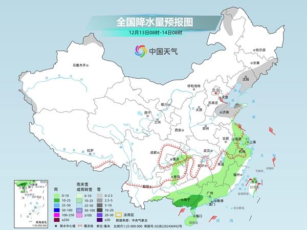 寒潮降温核心区域转移至南方 中东部雨雪减弱