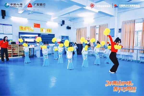 
上海精神卫生中心黄牛号贩子票贩子代网上预约代挂号电话广发慈善行：CBA球员回答小朋友的为什么