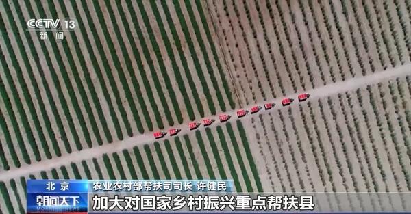 
南部战区总医院黄牛号贩子票贩子代网上预约代挂号电话巩固拓展脱贫攻坚成果 过渡期之后怎么干？专家解读