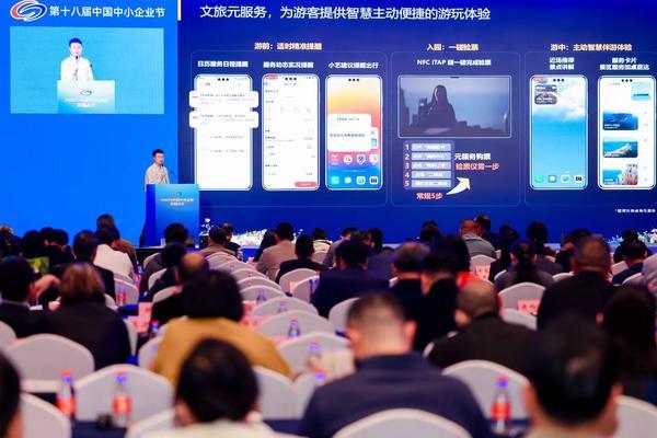 
天津儿童医院黄牛号贩子票贩子代网上预约代挂号电话全场景智慧互联，鸿蒙生态正打造中小企业转型升级的“破局密钥”