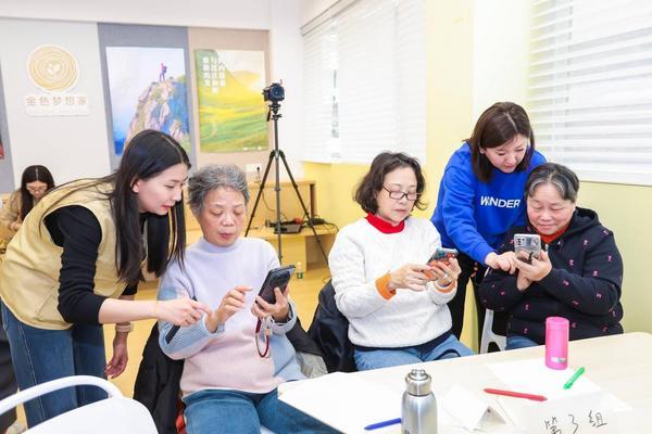 
四川省中医医院黄牛号贩子票贩子代网上预约代挂号电话从“智慧生活”到“健康生活”：万益蓝WonderLab支持“金色梦想家” 为银发群体带来双重关爱