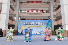 四川大学华西医院黄牛号贩子票贩子代网上预约代挂号电话福州市青少年垃圾