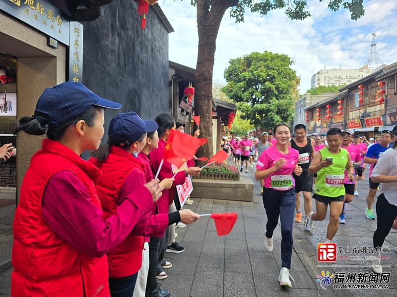 2025福州马拉松火热开赛
