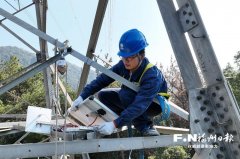 地坛医院黄牛号贩子票贩子代网上预约代挂号电话首创吸附式“体温计”带电