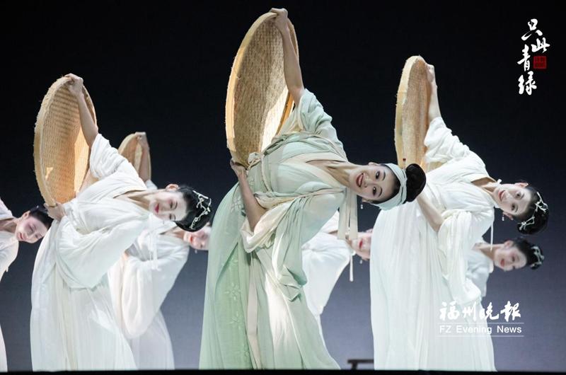 舞蹈诗剧《只此青绿》本月在福州上演