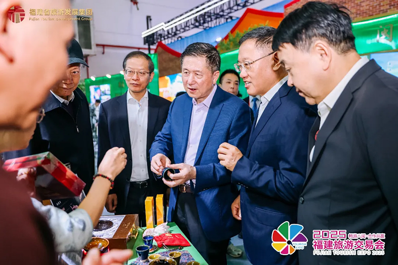 2025福建旅游交易会在南安启幕