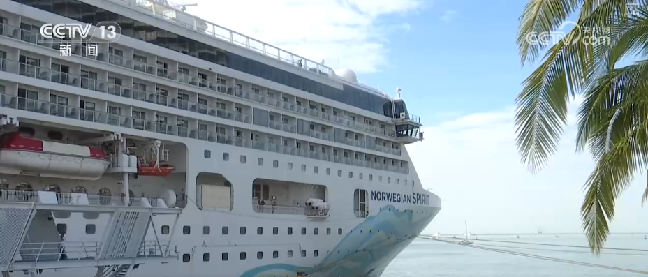 
上海第一人民医院黄牛号贩子票贩子代网上预约代挂号电话“便捷服务+宽松政策”赋能邮轮产业蓬勃发展 游艇出海游成为大众休闲新选择