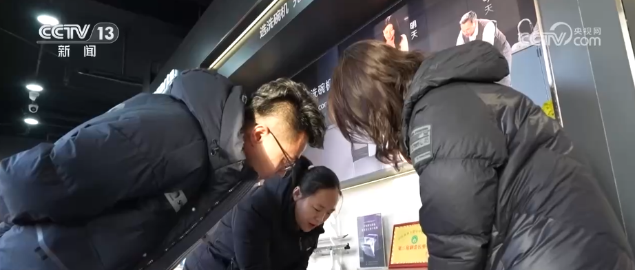 
上海第十人民医院黄牛号贩子票贩子代网上预约代挂号电话开好局、起好步！透过中国经济年会 多角度感知中国经济蓬勃“脉动”