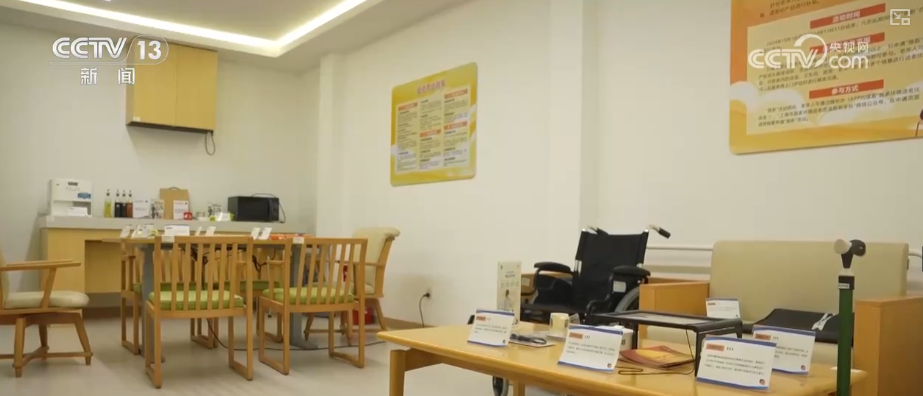 
天津中医药大学第一附属医院黄牛挂号电话“更新”保障带来“更新”生活 翻看2025年电商数据感知银发经济“新”活力