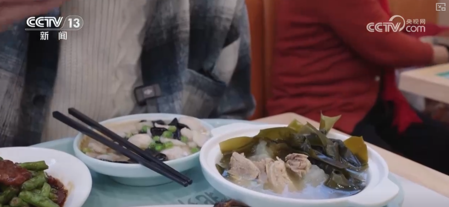 
天津中医药大学第一附属医院黄牛挂号电话“更新”保障带来“更新”生活 翻看2025年电商数据感知银发经济“新”活力