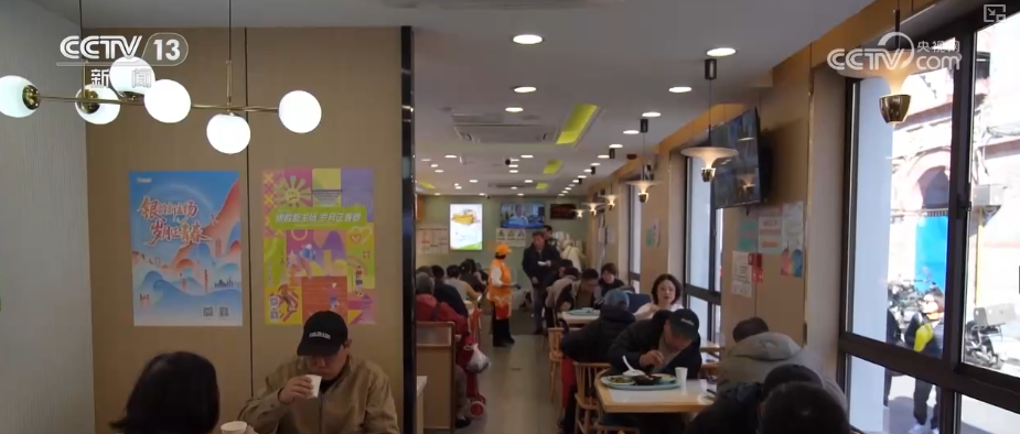 
天津中医药大学第一附属医院黄牛挂号电话“更新”保障带来“更新”生活 翻看2025年电商数据感知银发经济“新”活力