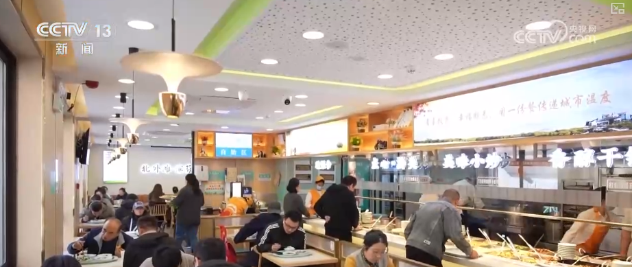 
天津中医药大学第一附属医院黄牛挂号电话“更新”保障带来“更新”生活 翻看2025年电商数据感知银发经济“新”活力