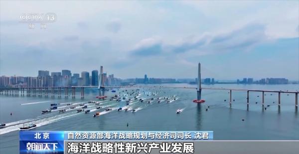 
上海仁济医院黄牛号贩子票贩子代网上预约代挂号电话前三季度同比增长5.6% 我国海洋经济迈向高质量